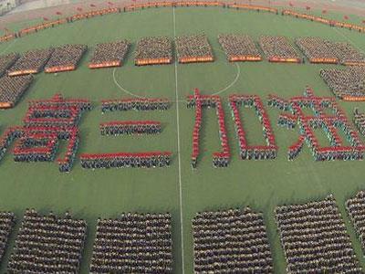 合肥高考家教价格多少钱一小时？收费标准？