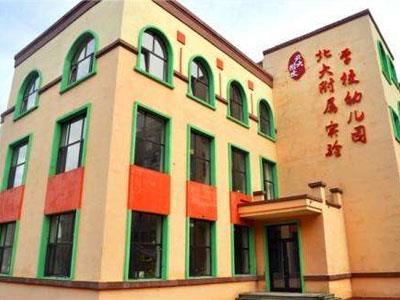 合肥学龄前家教哪里找？