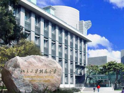 合肥小学家教哪里找？