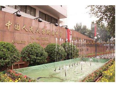 合肥八年级家教哪里找？