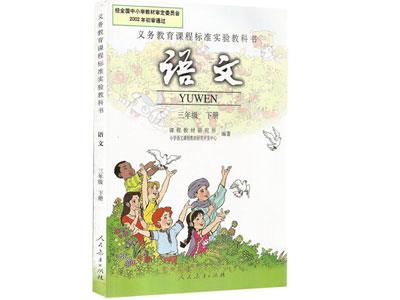 合肥语文辅导老师哪里找？