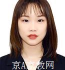 合肥大学生家教杨老师