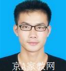 合肥大学生家教魏老师