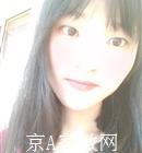 合肥大学生家教魏老师