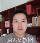 合肥大学生家教张老师